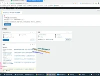ChatGPT SEO优化实战课：快速提升网站排名