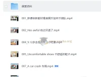 星耀班-思维导图速记新概念英语 中阶+高阶课程