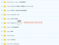 Uband安妮牛津语法课程