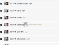 约瑟夫水彩高研班教学课程