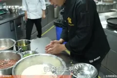 餐饮创业必备：500+实体店商用配方与实操指南