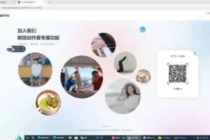 【SEO优化】红薯千粉计划：单号50矩阵打法，轻松月入5000+