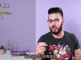 马思瑞口语私教课：全方位提升实用场景英语对话能力