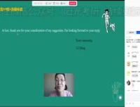 2024年12月英语四六级网课冲刺资料包