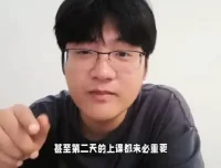 家卫老师育儿宝典：涵盖德育、自驱力与高效学习的家庭教育全攻略