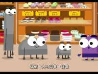 DK图解数学动画课程184集：趣味动画助你轻松掌握数学核心知识