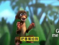 少儿英语启蒙《动物王国大冒险》双语版（含音频）