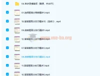 陆艳华2022年高考化学一轮二轮复习联报课程