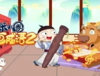 儿童动画故事《米小圈动画成语》第一部+第二部