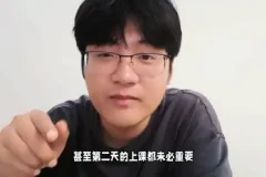 家卫老师育儿宝典：涵盖德育、自驱力与高效学习的家庭教育全攻略