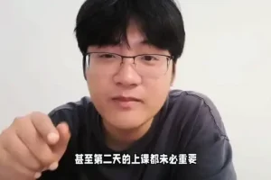 家卫老师育儿宝典：涵盖德育、自驱力与高效学习的家庭教育全攻略