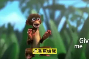少儿英语启蒙《动物王国大冒险》双语版（含音频）