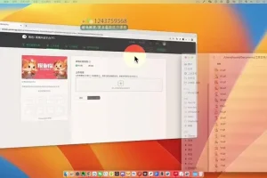 Midjourney AI绘画实战：从入门到变现