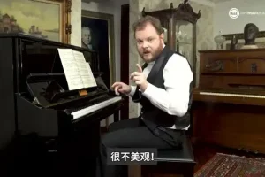 V叔钢琴入门课：零基础轻松开启钢琴学习之旅