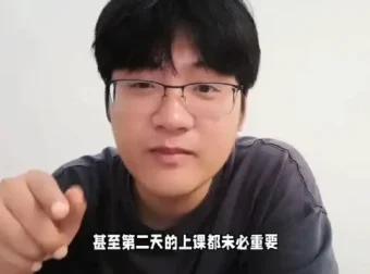 家卫老师育儿宝典：涵盖德育、自驱力与高效学习的家庭教育全攻略