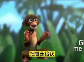 少儿英语启蒙《动物王国大冒险》双语版（含音频）