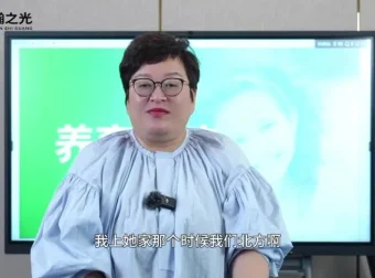 杰出女孩培养指南：90堂父母必修课