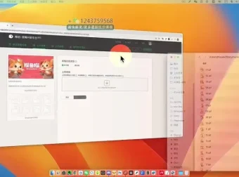 Midjourney AI绘画实战：从入门到变现