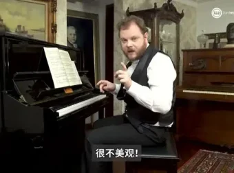 V叔钢琴入门课：零基础轻松开启钢琴学习之旅