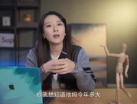 提升社交魅力：小怡子社交情商吸引力训练营