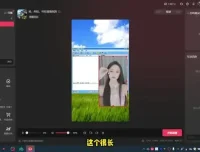 80、90后怀旧24小时无人直播撸音浪教程