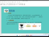 清华土豆老师C++编程从入门到精通实战课