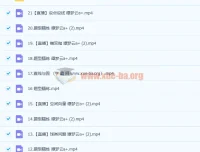 2023高考数学谭梦云a+一轮复习课程（含暑假班、秋季班）