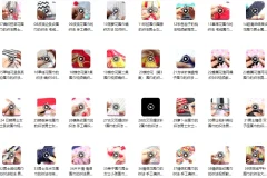 围巾（棒针钩针）72款精品款式实例教程