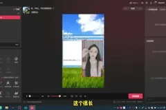 80、90后怀旧24小时无人直播撸音浪教程