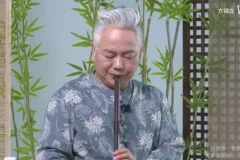方锦龙国乐通识课：探索中国传统乐器的魅力