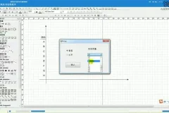2024中级软考网络工程师备考资料：带源码课件、真题解析与华为配置专题