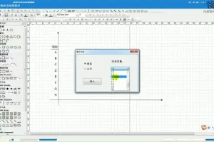 2024中级软考网络工程师备考资料：带源码课件、真题解析与华为配置专题
