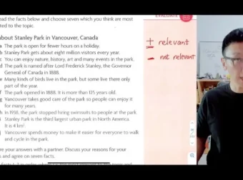 剑桥Unlock 2级英语课程（112节全）