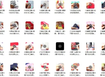 围巾（棒针钩针）72款精品款式实例教程