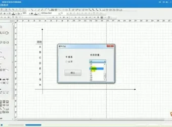 2024中级软考网络工程师备考资料：带源码课件、真题解析与华为配置专题