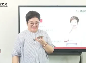 白老师亲授：高效沟通技巧全攻略，解决生活职场难题