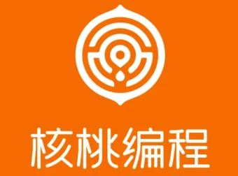 核桃编程L1-L8全套少儿编程课程