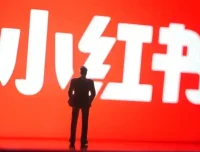 小红书获客掘金运营玩法线下课程