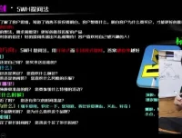 销售独孤九剑：门店与电话销售实战话术大全