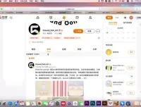 iPad插画入门：从零基础到治愈系风格全攻略