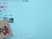 抖音小店运营全攻略：新手到高手的实操指南