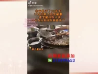 短视频达人创作营：手机玩赚好物与团购技巧课程
