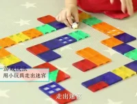 磁力片创意玩法课程：用STEM教具培养3 – 8岁儿童空间思维（附30个搭建方案）