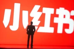 小红书获客掘金运营玩法线下课程
