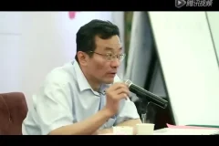 王阳明心学精讲：现代应用与智慧启示