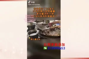 短视频达人创作营：手机玩赚好物与团购技巧课程