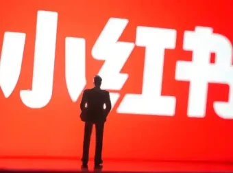 小红书获客掘金运营玩法线下课程