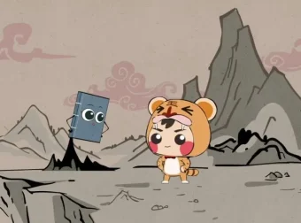 《山海经神话动画全集：20个经典神兽传说》