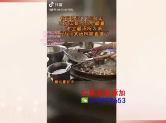 短视频达人创作营：手机玩赚好物与团购技巧课程
