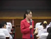 张杰王茂华《记忆大师教程》：掌握高效记忆技巧，提升学习效率